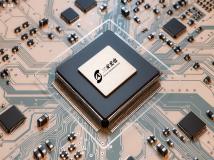 三安光电总经理也被立案调查！距实控人林秀成被查仅十余天