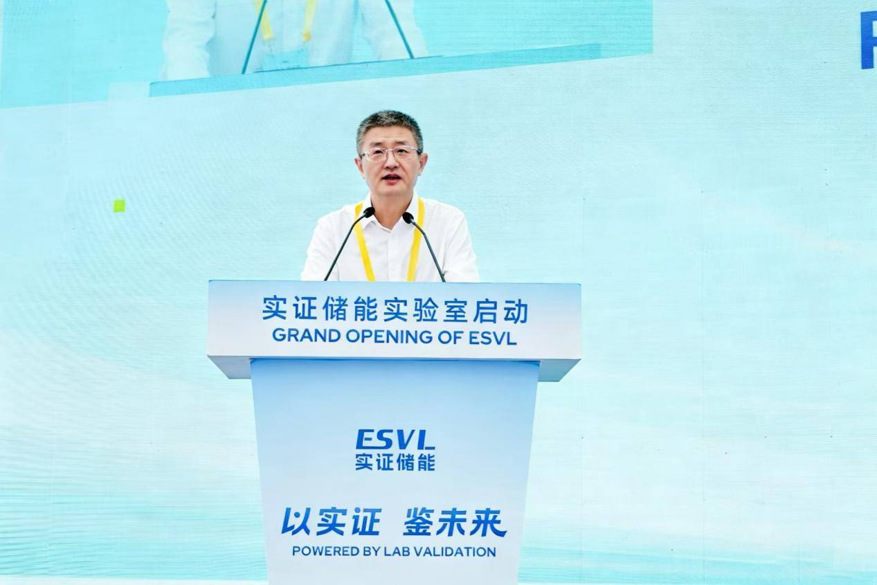 宁德时代推出“实证型储能” 以整站级验证让储能成为可信资产