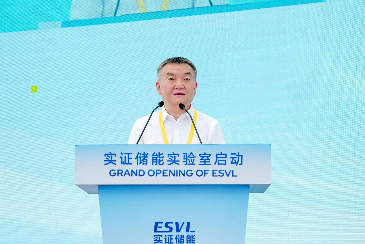 宁德时代推出“实证型储能” 以整站级验证让储能成为可信资产