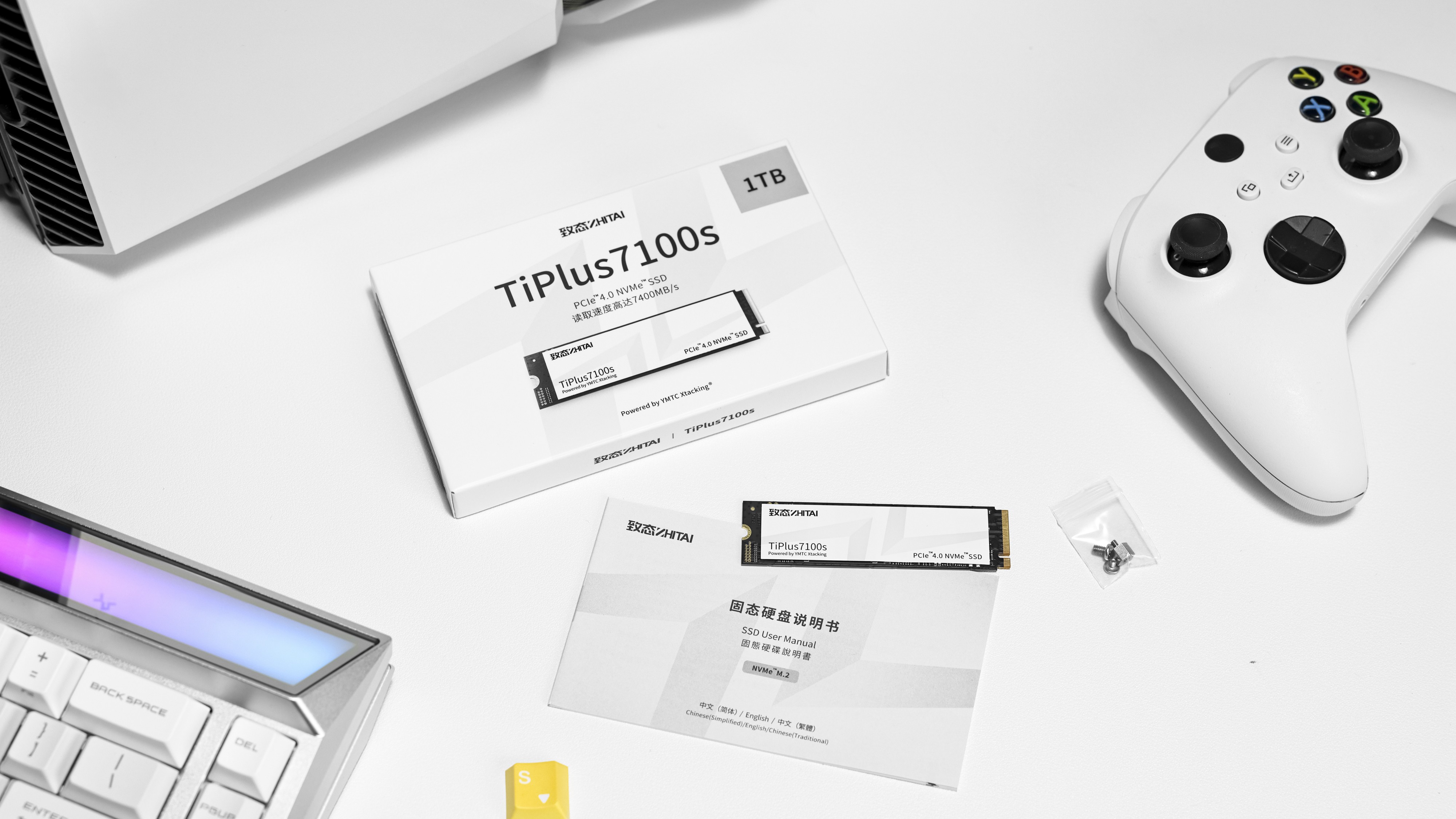 1780043747291647.jpg 致态618开门红开启:全系产品优惠来袭,存储好货放肆buy!