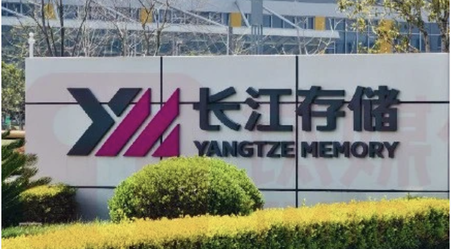 长江存储估值3000亿-8000亿元?公司真实价值计算分析