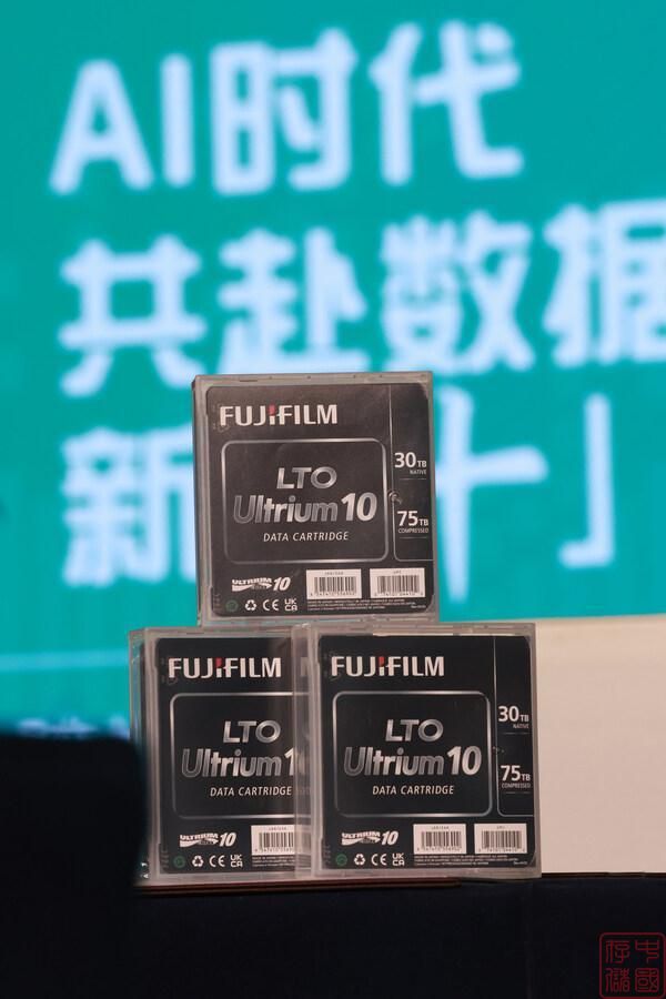 AI 算力中心历史训练数据长期保存选型指南:富士胶片 LTO 磁带解决方案深度解析