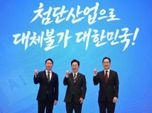 5760亿美元，韩国政府与三星和SK海力士合作投资AI芯片
