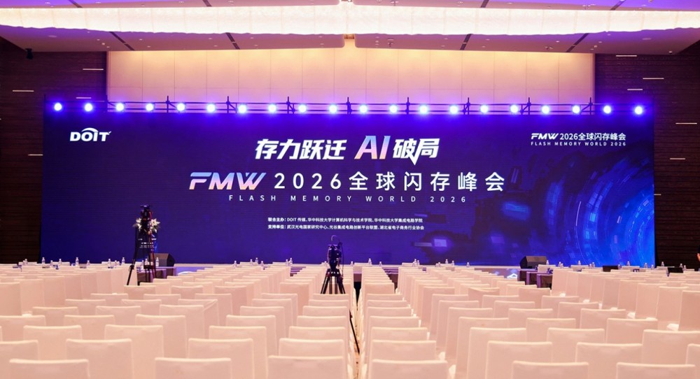 企业级Gen6主控露锋芒 慧荣携四大主控亮相FMW2026闪存峰会