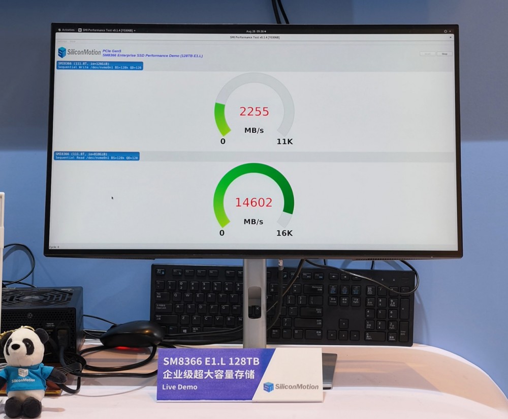企业级Gen6主控露锋芒 慧荣携四大主控亮相FMW2026闪存峰会