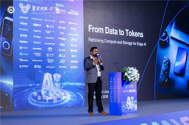 从数据到Token：Arm解读边缘AI的计算与存储