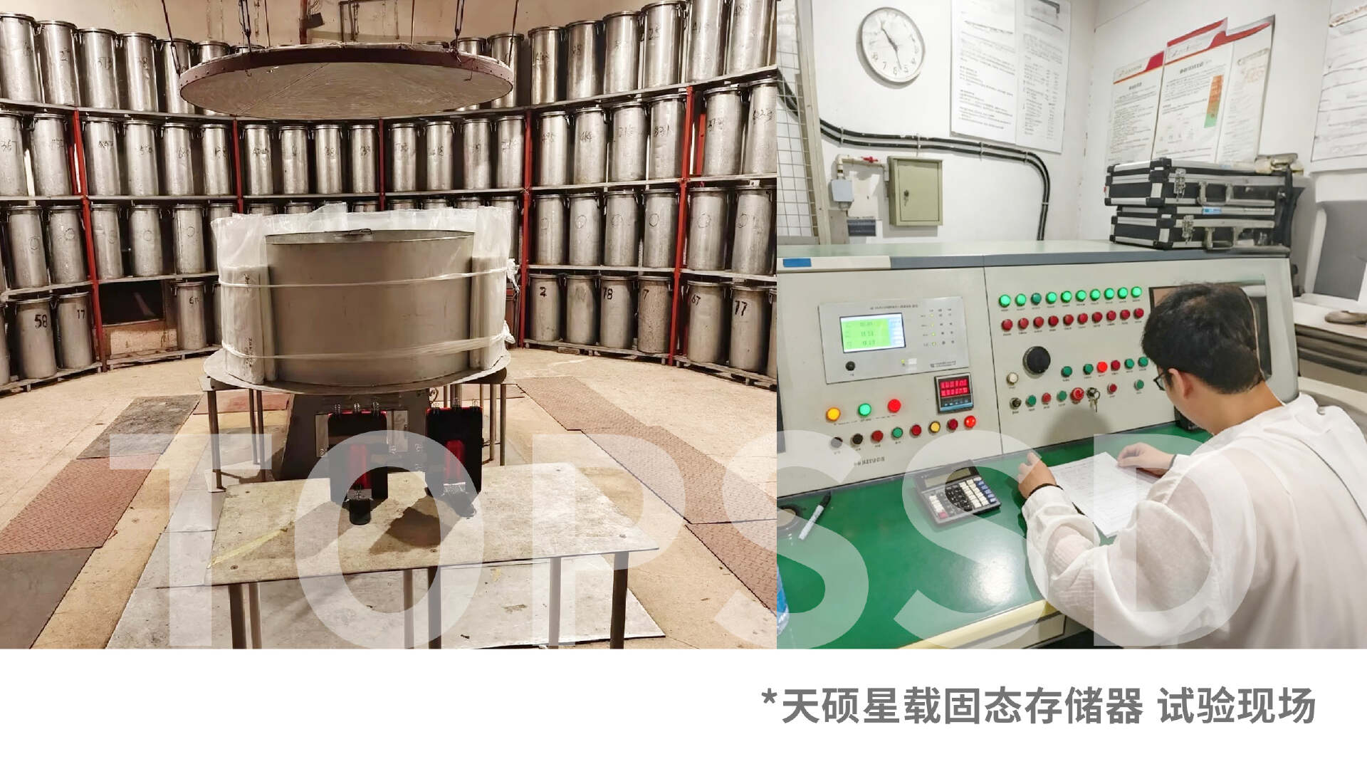 低轨卫星固态硬盘抗辐照实测:天硕星载SSD完成多项辐照试验