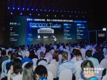 焱融新一代全闪 AI 存储一体机 F9000X Turbo 重磅发布