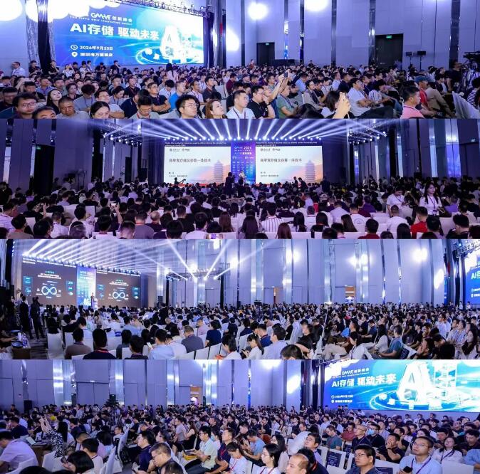 GMIF2026创新峰会:AI推理引爆“Token工厂”,存储产业开启系统级重构
