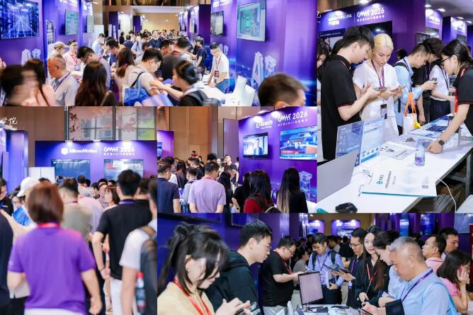 GMIF2026创新峰会:AI推理引爆“Token工厂”,存储产业开启系统级重构