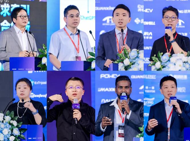 GMIF2026创新峰会:AI推理引爆“Token工厂”,存储产业开启系统级重构