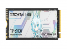 银翼霜甲 致在驰骋：致态TiPro9000固态硬盘×吹雪联名版正式开售！