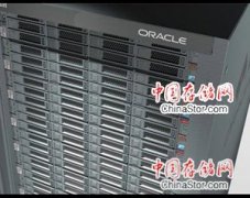 怎样购买Exadata？