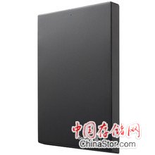 领取不限品类福利券,用券下单更实惠,马上领取大礼包!"领券链接,猛击这里!" 希捷(Seagate)Expansion 新睿翼1TB 2.5英寸 USB3.0 移动硬盘 (STBX1000301)