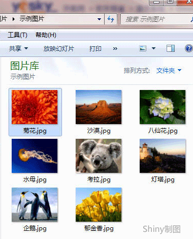 过程再现!Win7问题步骤记录器应用技巧