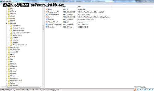 Win7小技巧:如何创建安全的Guest账户