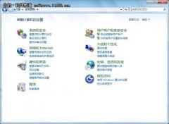 用Win 7系统轻松备份的镜像方法