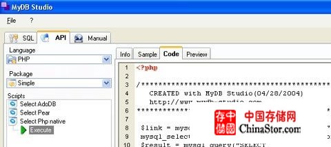 最棒的10款MySQL管理工具 - wang_7380031 - wang_7380031的博客