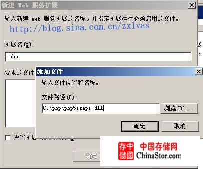 php与phpmyadmin配置方法 php与phpmyadmin配置方法