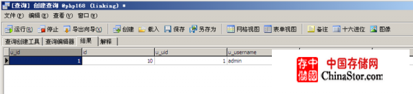 Navicat <wbr>for <wbr>MySQL简介 mysql客户端工具-Navicat for mysql使用简介 - Aproly - John的网络世界