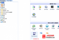 在kloxo面板中登录使用phpMyAdmin