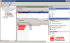 Postfix Relay to Exchange Server 2010