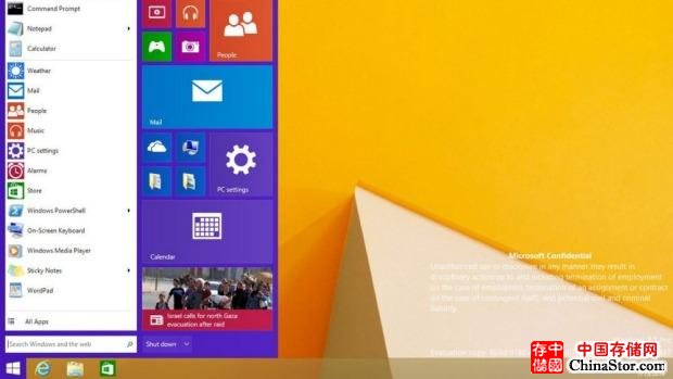 一睹为快!Windows 9开始菜单长这样