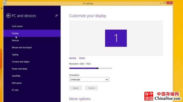 一睹为快!Windows 9开始菜单长这样