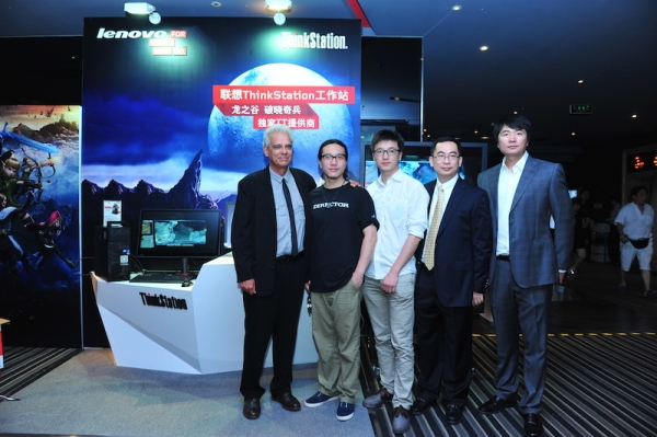 联想ThinkStation工作站亮相《龙之谷：破晓奇兵》首映礼