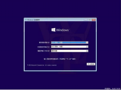 Windows 10家庭版升级至专业版的过程截图