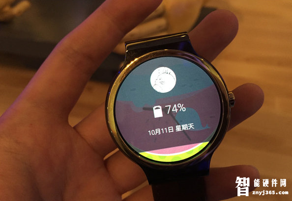 AXON_Watch.png AXON_Watch.png