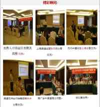 突破专业市场 华为能基产品在上海年增长200%以上