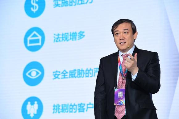 IBM:数据驱动 认知计算与区块链技术变革金融IT架构