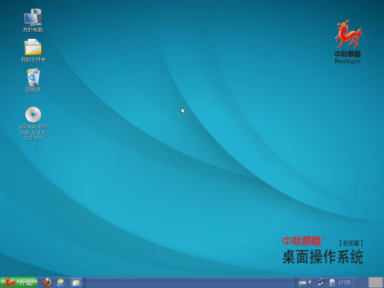 老外试用中标麒麟
