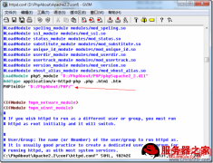 PHP没有加载MySQL扩展模块的解决办法