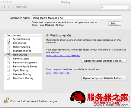 Mac系统下Apache+PHP+MySQL配置 Mac系统下Apache+PHP+MySQL配置