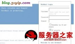 CentOS extmail Postfix Nginx邮件服务器安装配置图文教程