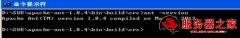 Windows下Apache ant的安装与配置