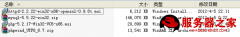 Windows系统安装Apache2.2.22 + php5.2.17 + mysql5.5.22服务器