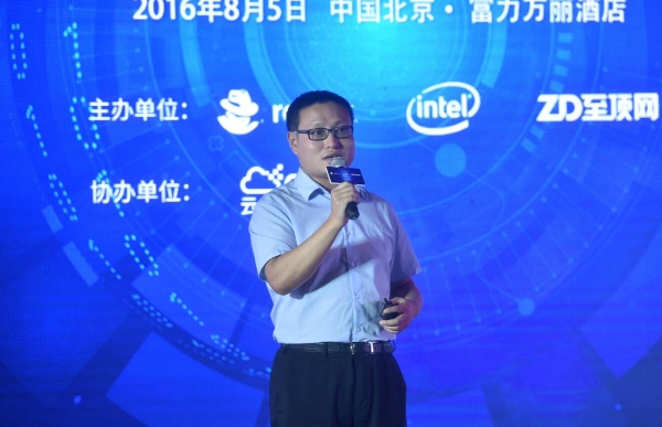 张家驹：红帽已原生支持容器持久存储