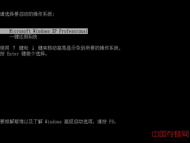 WinXP.jpg