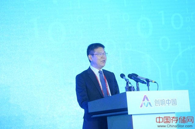 “创响中国”贵安站巡回接力活动暨贵安大数据创新创业创客汇开幕式举行 “创响中国”贵安站巡回接力活动暨贵安大数据创新创业创客汇开幕式举行