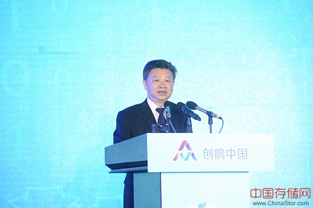 “创响中国”贵安站巡回接力活动暨贵安大数据创新创业创客汇开幕式举行 “创响中国”贵安站巡回接力活动暨贵安大数据创新创业创客汇开幕式举行