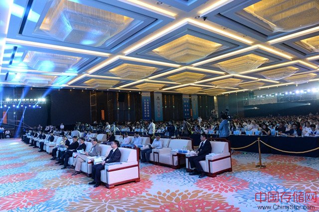 “创响中国”贵安站巡回接力活动暨贵安大数据创新创业创客汇开幕式举行 “创响中国”贵安站巡回接力活动暨贵安大数据创新创业创客汇开幕式举行