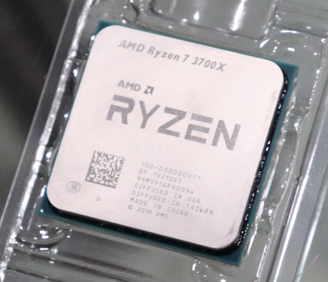 amd Ryzen处理器