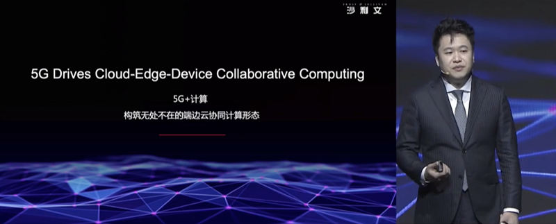 5G算力形态解构：ARM架构将担重任 CPU角色将会弱化